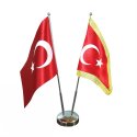 BAYRAK DİREĞİ ÇİFTLİ