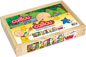 AHŞAP YAZBOZ KUTUSU CAİLLOU 0019